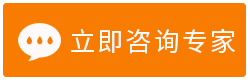 宫外孕患者会来月经吗？咨询专家