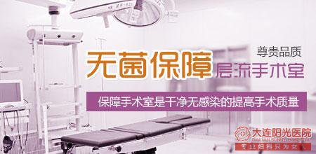 齐齐哈尔大医院做人流的价格
